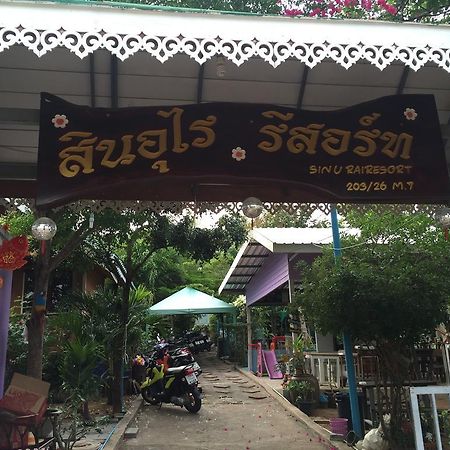 Sin U Rai Resort Ko Lan Buitenkant foto