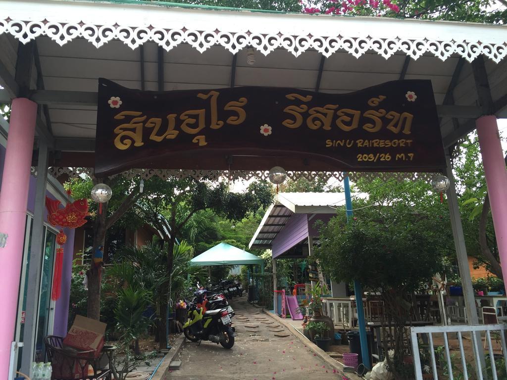 Sin U Rai Resort Ko Lan Buitenkant foto